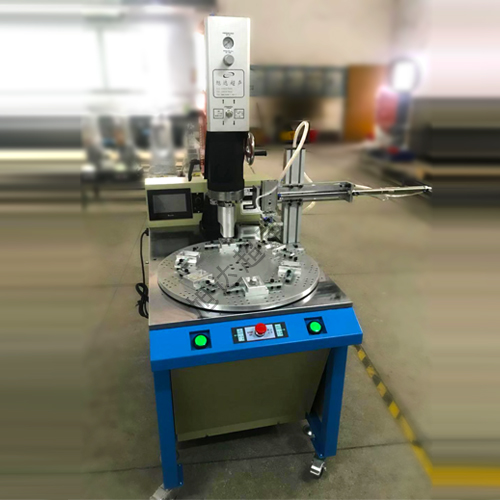 全自動(dòng)多工位超聲波塑料焊接機(jī)
